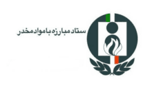 بررسی حادثه کمپ لنگرود