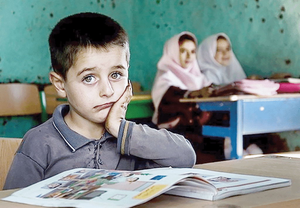 مدارس دولتی